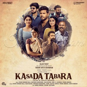Kasada Tabara (2021) (Sean Roldan)